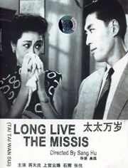 资源av电影