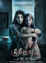 资源av电影