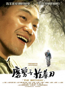 资源av电影