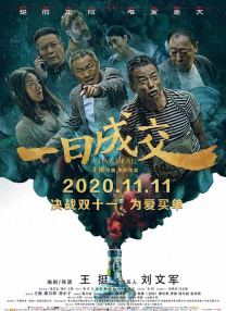 资源av电影